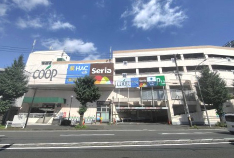 【スーパー】ユーコープ　片倉店まで1704ｍ