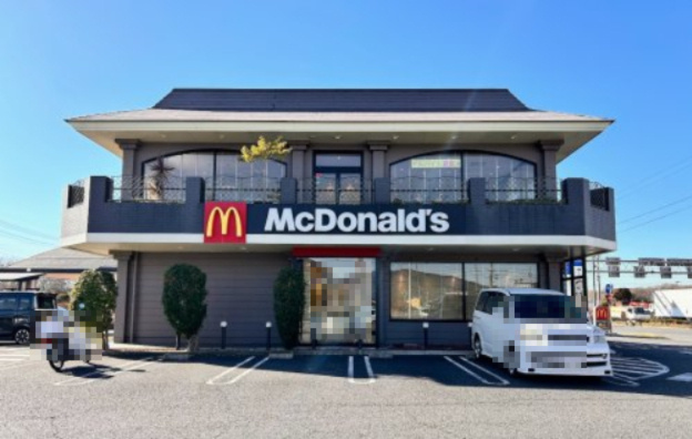 【ファーストフード】マクドナルド　408つくば大曽根店まで1820ｍ