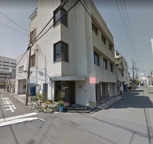 【歯科】吉本歯科医院まで1445ｍ