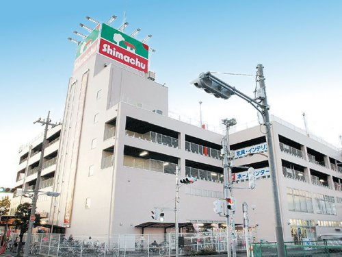 【ホームセンター】島忠　大谷田店まで3315ｍ