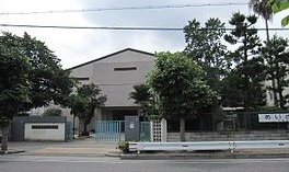 【中学校】西宮市立浜脇中学校まで857ｍ