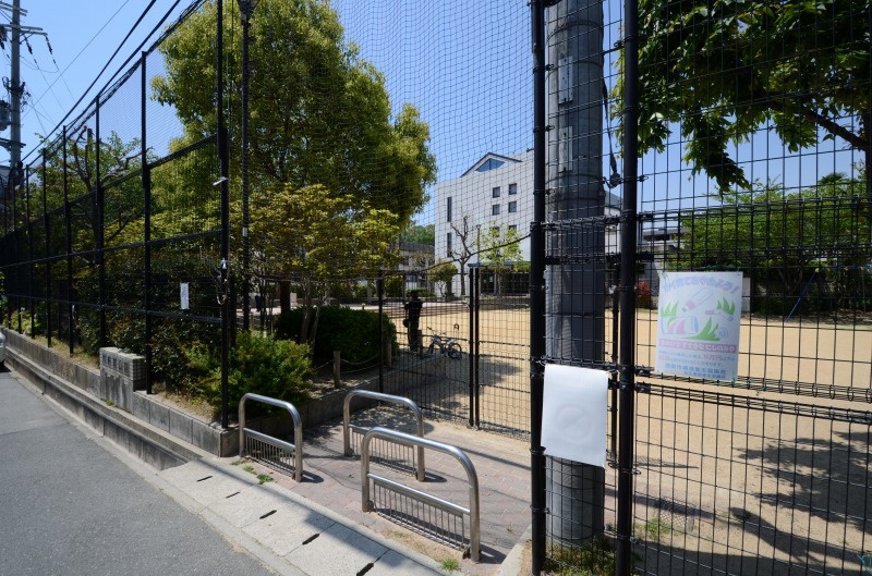 【公園】六軒南公園まで322ｍ