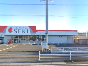 【ドラッグストア】ドラッグストアセキ熊谷太井店まで861ｍ