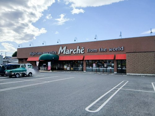 【スーパー】食彩館マルシェ　小山店まで610ｍ