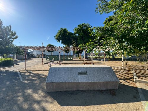 【公園】高辻第二公園まで532ｍ