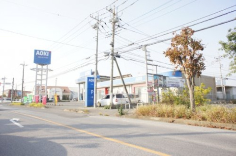 【その他】AOKI　小山店まで1062ｍ