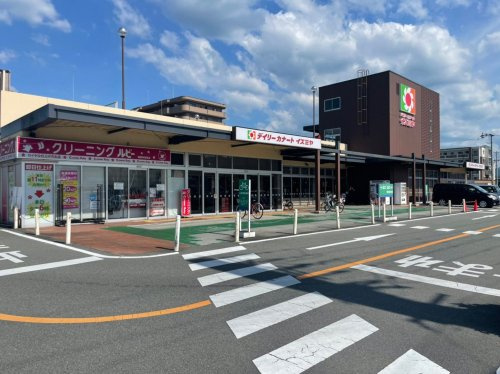 【スーパー】イズミヤ　橿原神宮前店まで2444ｍ