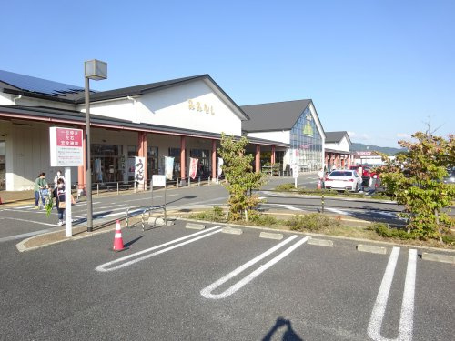 【スーパー】JAならけん　まほろばキッチン橿原店まで1121ｍ