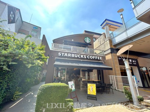 【喫茶店・カフェ】スターバックスコーヒー　志木駅前店まで1692ｍ