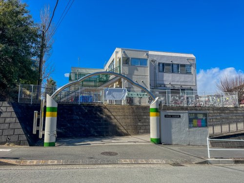【その他】多摩市立　永山児童館まで247ｍ