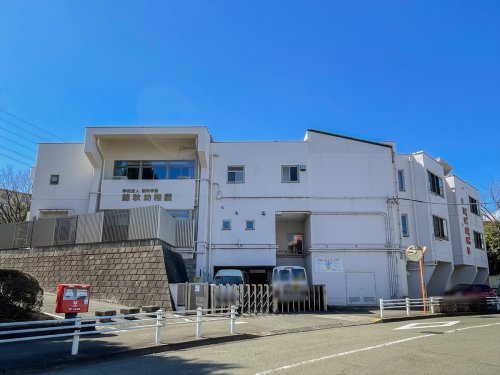 【幼稚園】錦秋幼稚園まで230ｍ