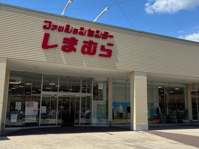 【ショッピングセンター】ファッションセンターしまむらマーケットシティ桐生店まで1364ｍ