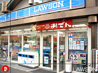 【コンビニエンスストア】ローソン本町3丁目店まで124ｍ