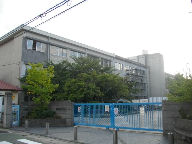 【小学校】西宮市立瓦木小学校まで1153ｍ