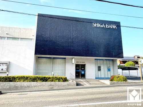【銀行】滋賀銀行宇治支店まで655ｍ