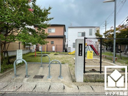 【公園】一里山第3遊園まで281ｍ