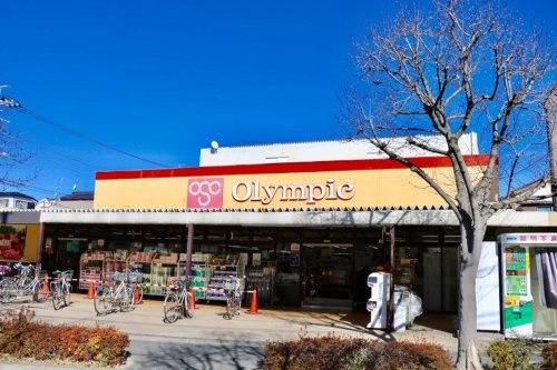 【スーパー】Olympic下篠崎店まで1200ｍ