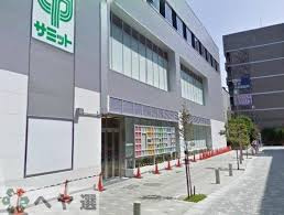 【スーパー】サミットストア　篠崎ツインプレイス店まで400ｍ