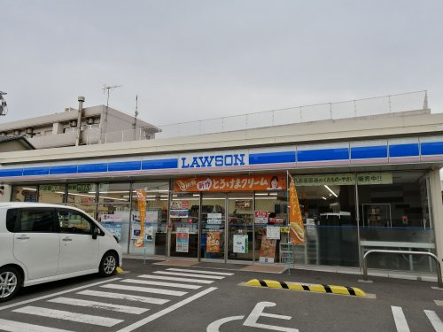 【コンビニエンスストア】ローソン　春日桜ヶ丘六丁目店まで278ｍ