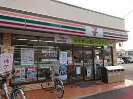 【コンビニエンスストア】セブンイレブン　足立西綾瀬3丁目店まで796ｍ