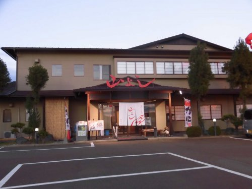 【和風料理】山よし堅田店まで2247ｍ
