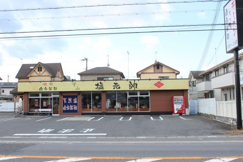 【ラーメン】塩元帥守山店まで1949ｍ