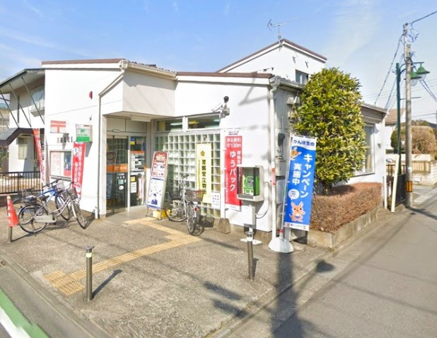 【郵便局】川越旭町郵便局まで1172ｍ