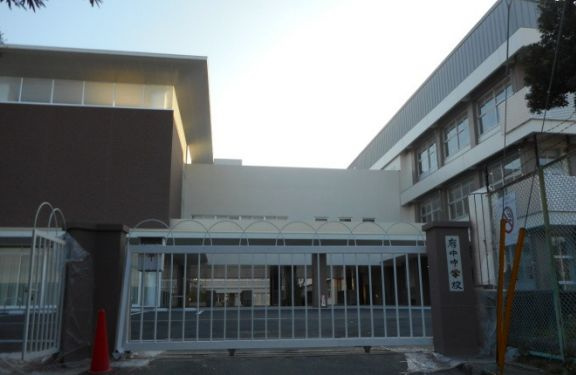 【中学校】府中町立府中中学校まで1665ｍ