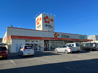 【スーパー】スーパーオザム河辺店まで576ｍ