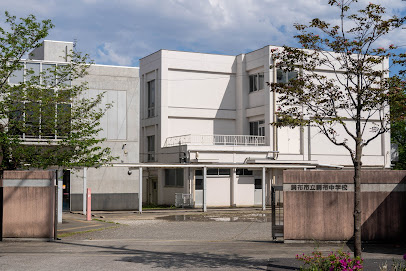 【中学校】調布市立調布中学校まで1078ｍ