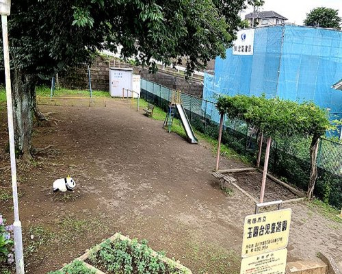 【公園】玉園台児童遊園まで119ｍ