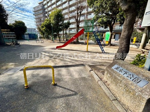 【公園】並木下公園まで175ｍ