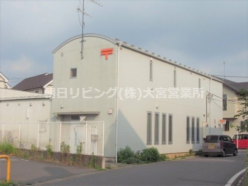【郵便局】大宮プラザ郵便局まで819ｍ