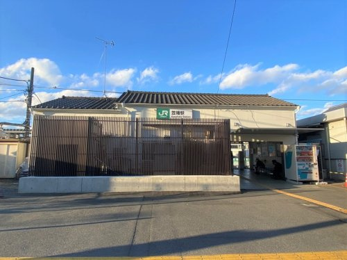 【駅】笠幡駅まで1900ｍ