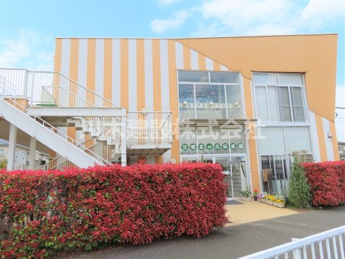 【保育園】笠幡菜の花保育園まで400ｍ