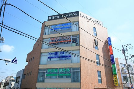 【クリニック】長津田ファミリークリニックまで963ｍ