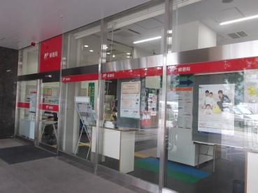 【郵便局】長津田駅北口郵便局まで992ｍ