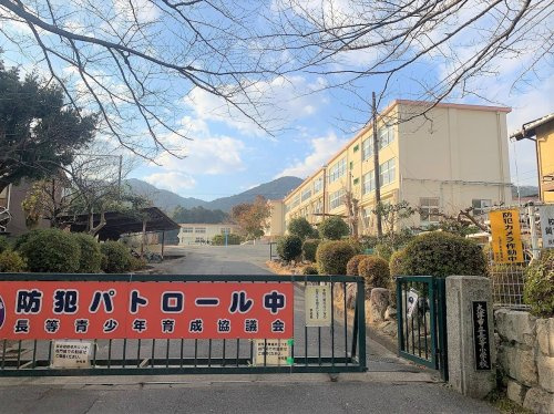 【小学校】大津市立長等小学校まで600ｍ