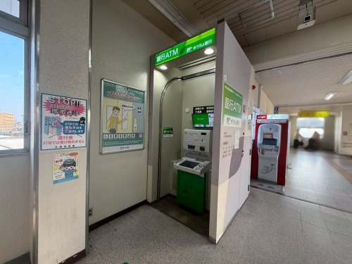 【銀行】ゆうちょ銀行大阪支店JR川西池田駅内出張所まで577ｍ