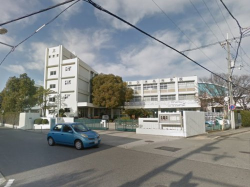 【高校】兵庫県立西宮今津高校まで641ｍ
