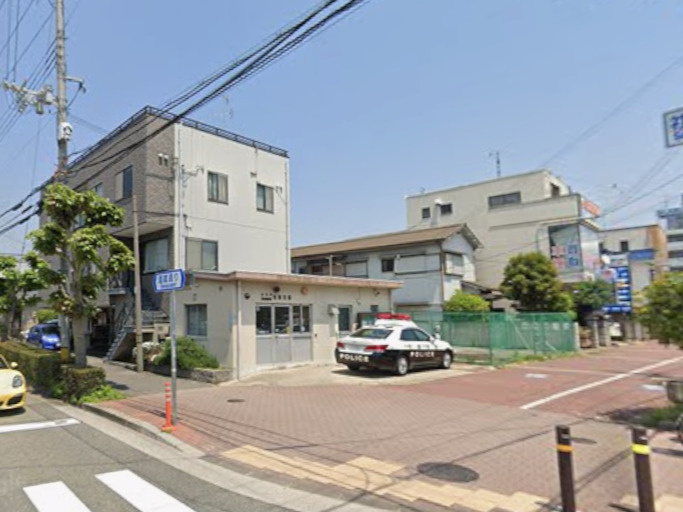 【警察】西宮警察署社前交番まで522ｍ