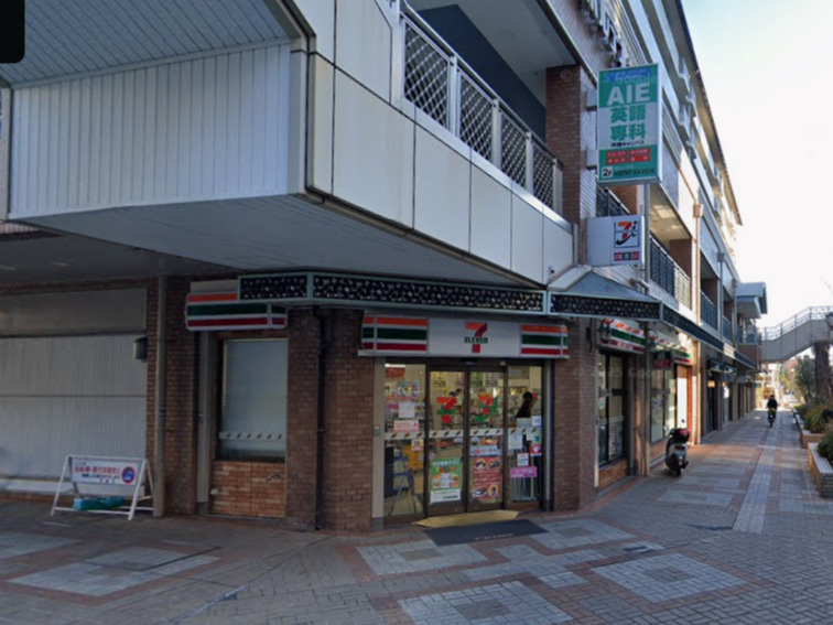 【コンビニエンスストア】セブンイレブン　芦屋駅北口店まで756ｍ