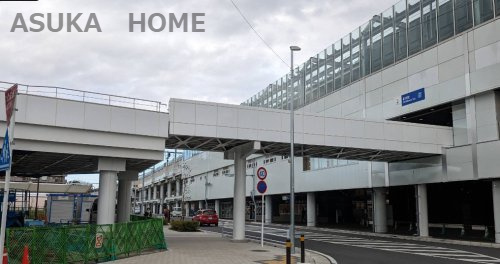 【駅】星川駅まで1207ｍ