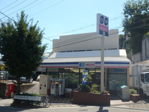 【スーパー】コープミニ東山店まで786ｍ