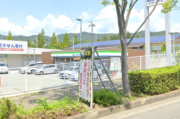【コンビニエンスストア】ファミリーマート　宝塚山手台店まで2554ｍ
