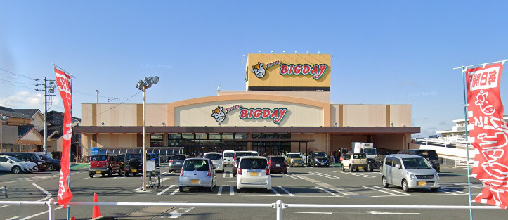 【スーパー】エブリィビッグデー　高台店まで1305ｍ