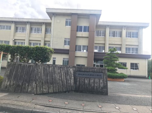 【小学校】浜松市立北浜南小学校まで2638ｍ