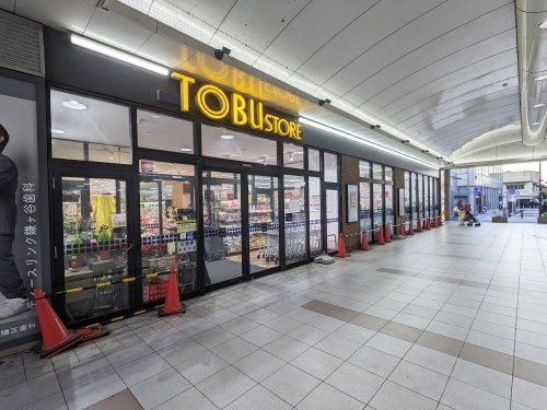 【スーパー】東武ストア　鎌ヶ谷店まで505ｍ