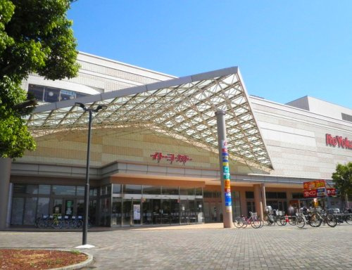【スーパー】イトーヨーカドー　川崎店まで140ｍ