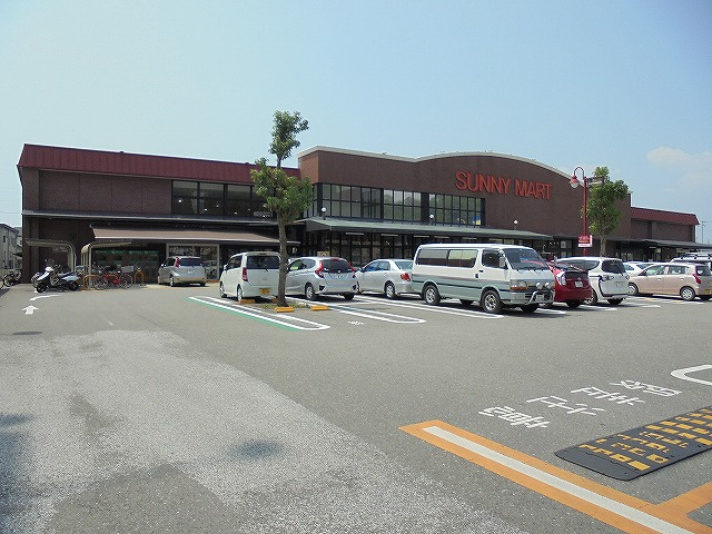 【スーパー】サニーマート薊野店まで550ｍ